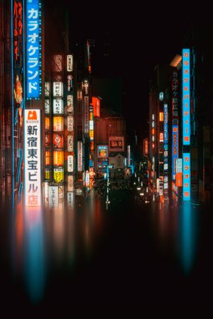 Japan