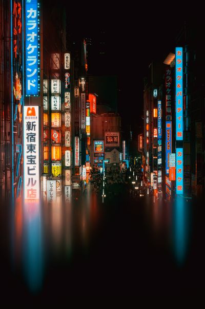 Tokyo street scene