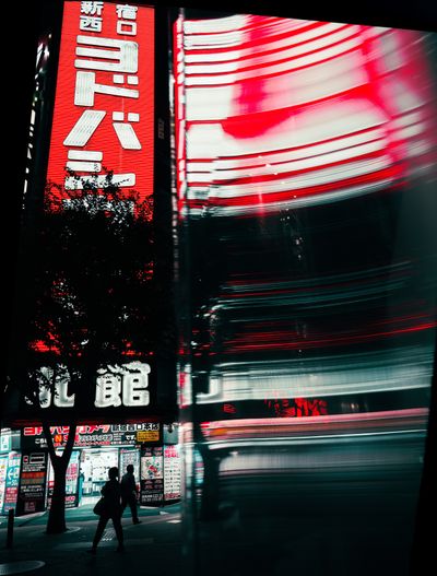 Japanese urban landscape